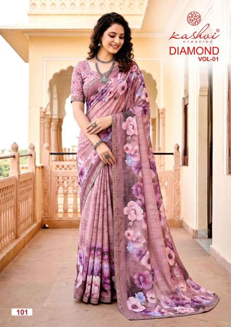 Kashvi diamond vol 1 weightless saree wala